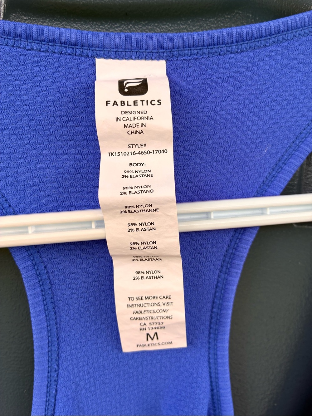 Fabletics Royal Blue Seamless Racerback Tank - Picture 3 of 7